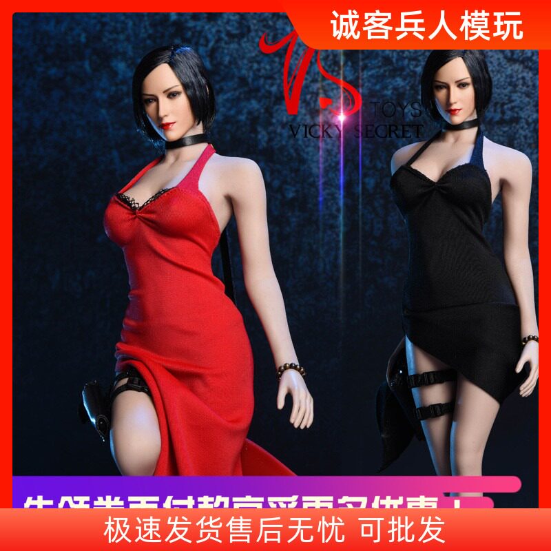 vstoys1艾达王的晚礼服装兵人偶
