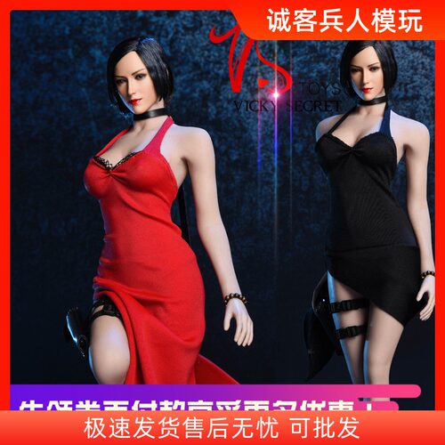 vstoys1艾达王的晚礼服装兵人偶