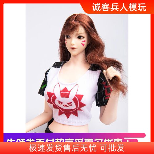 便装衣服包胶素体兵人