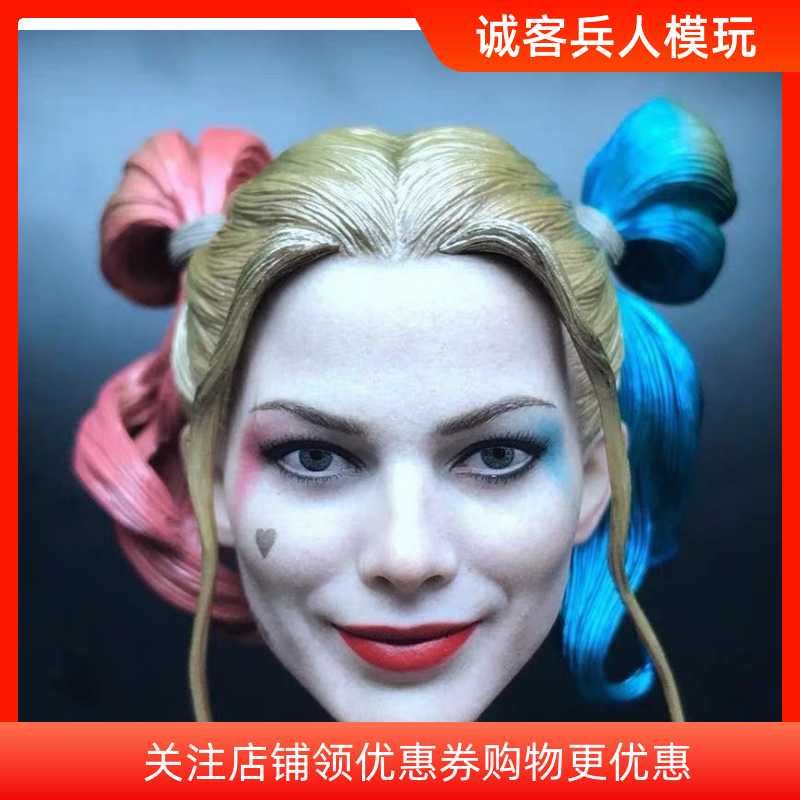 第三方 1:6自杀小队头雕小丑女哈利奎因 Hottoys囚服版高质量