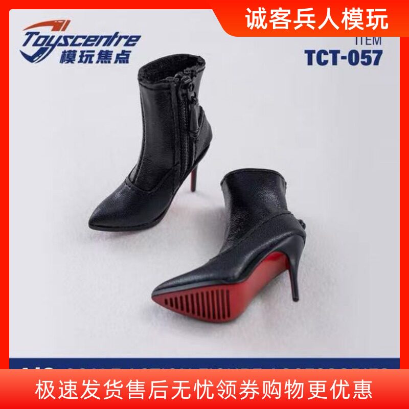 1/6 TCT-057空心鞋高跟红底靴子短靴高跟鞋尖头细跟鞋子女靴现货