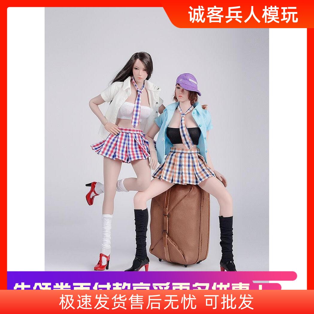 百褶裙学生装校服现货