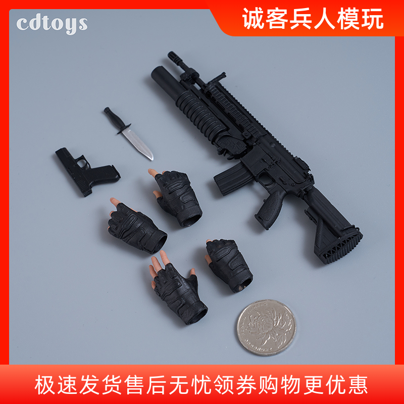 1/6女兵人手套手型武器模型适合ph包胶女素体 现货cdtoys cd061