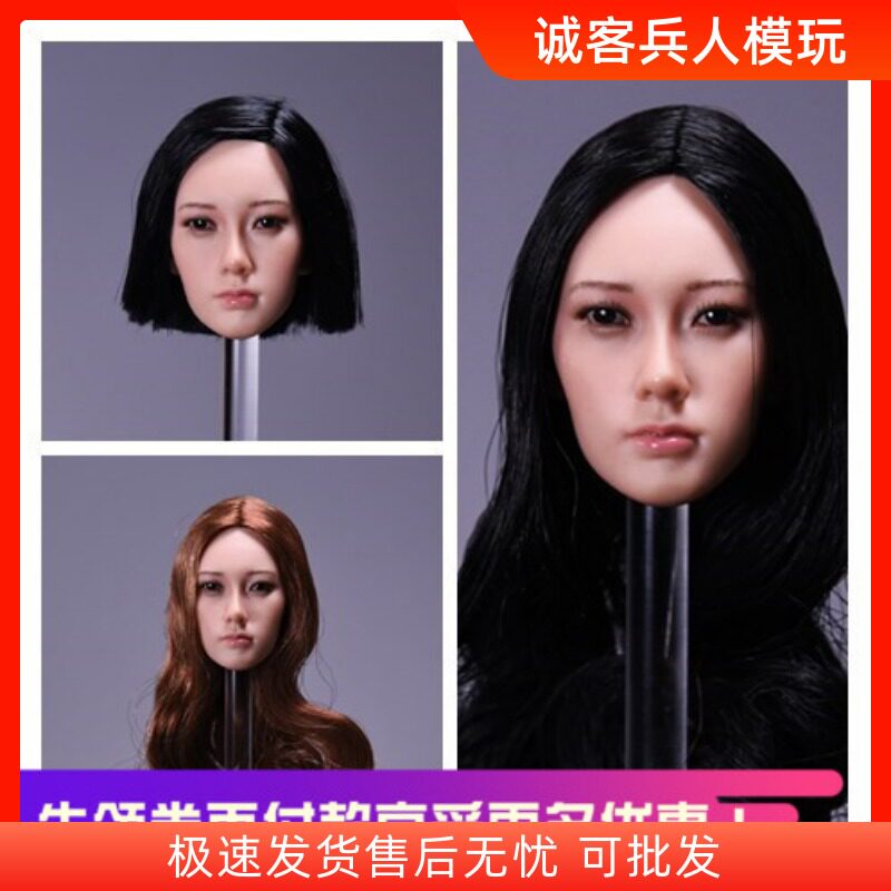 phicen现货头雕女兵人