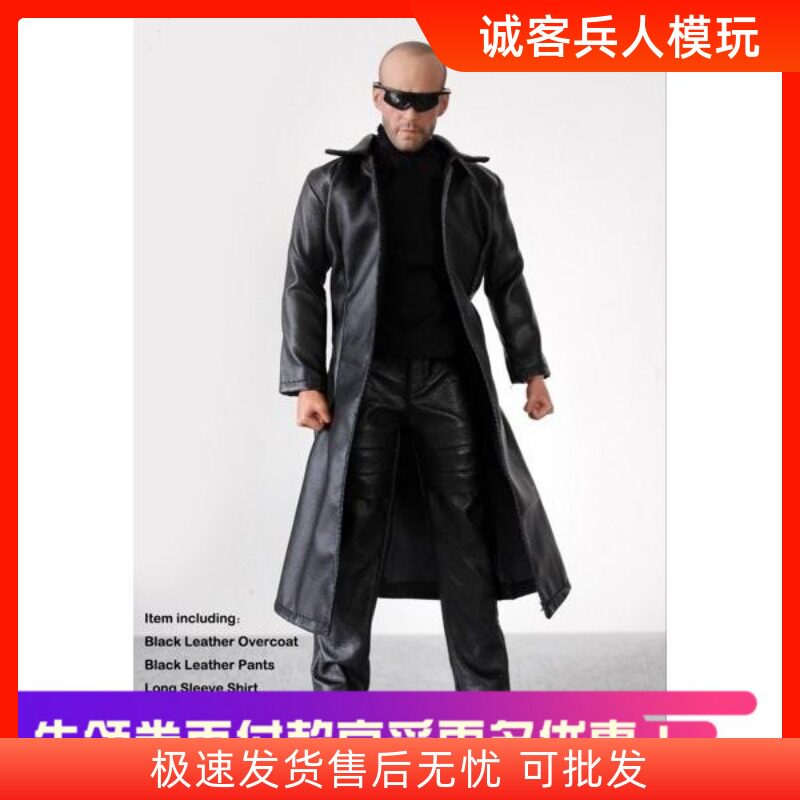1:6  1/6 dollsfigure FT014 歌特 男服装黑色外套皮大衣套裝现货