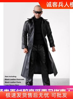 1:6  1/6 dollsfigure FT014 歌特 男服装黑色外套皮大衣套裝现货