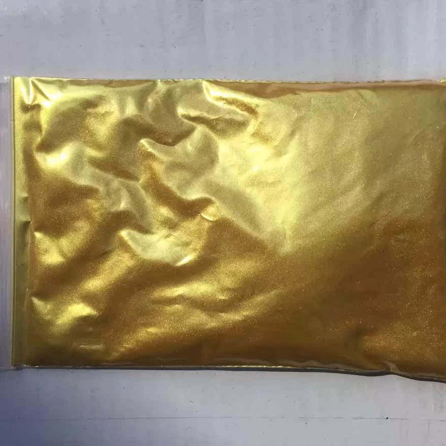 德国品质超亮黄金色粉 写对联 佛像墓碑牌匾金粉100克起