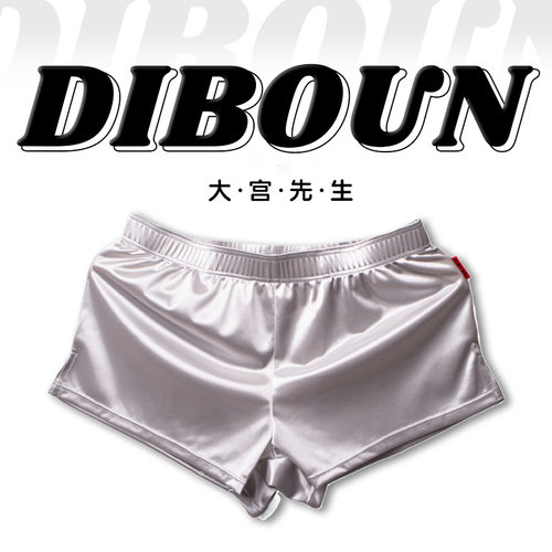 大宫男阿罗裤时尚丝滑凉感大码