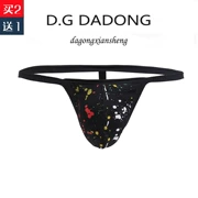 Omiya Đồ lót nam Thong Cotton Áo thun gợi cảm Bump Thanh niên Thời trang Áo thun Thong Male - G-string