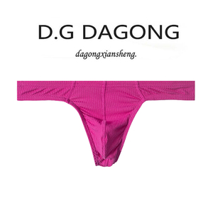 大宫先生 男士内裤丁字裤低腰性感T裤提臀棉质夹臀健美单丁裤男