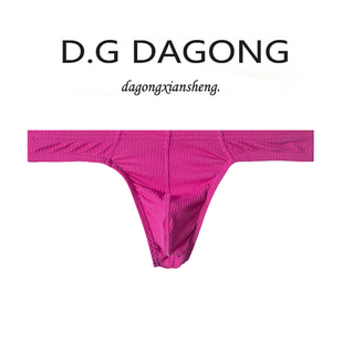 大宫先生 男士内裤丁字裤低腰性感T裤提臀棉质夹臀健美单丁裤男