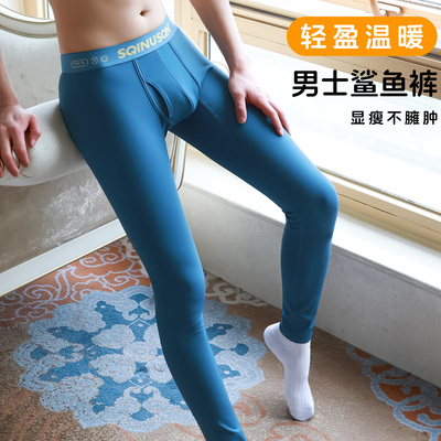 秋冬保暖打底鲨鱼裤修身弹力大