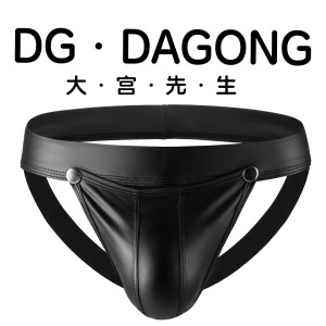 男士低腰双丁内裤修身漆皮夜店酒吧表演内裤男可开口内裤诱惑提臀