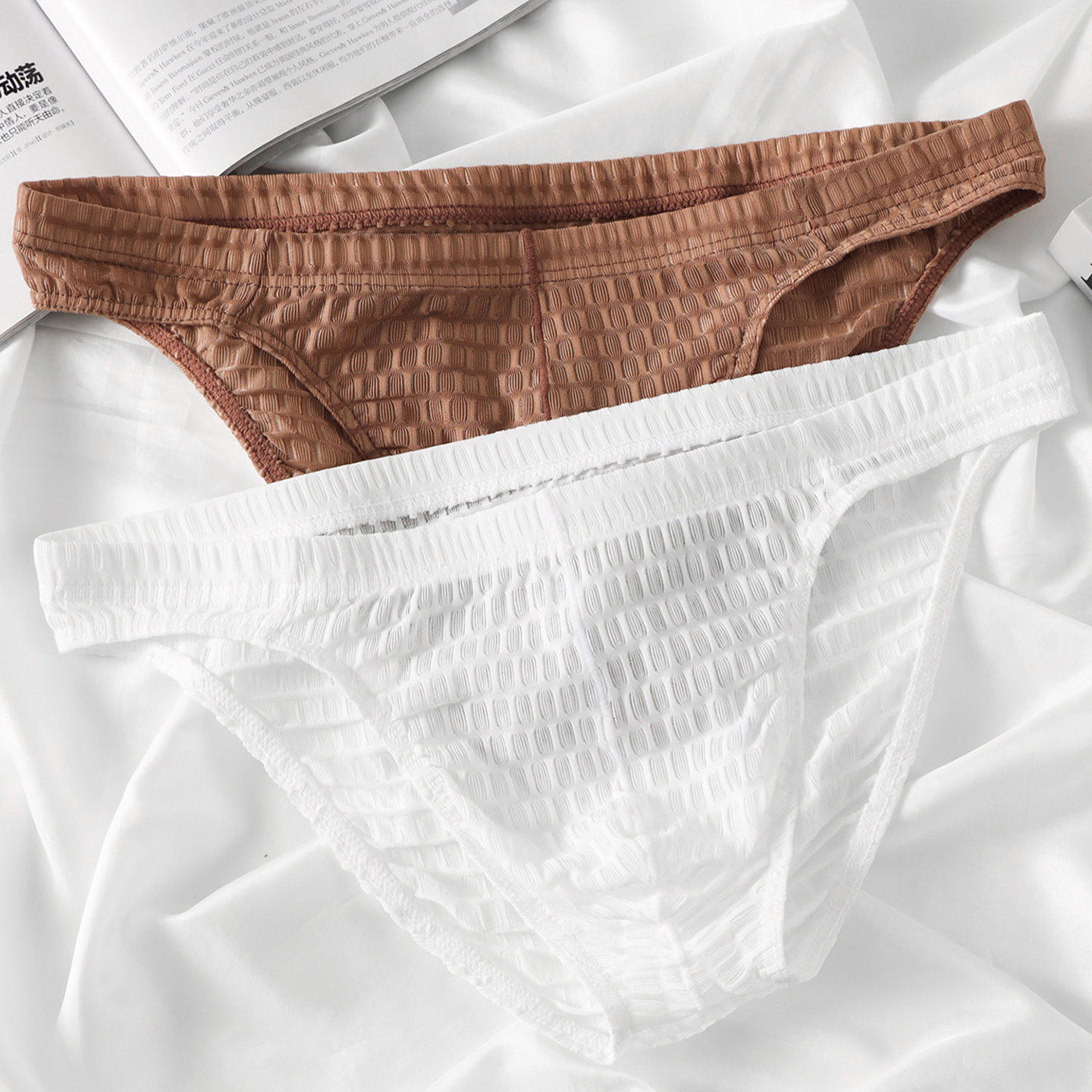 内裤男士网纱透明纹理三角内裤男青年男生纯色简约性感透气裤衩男,女士内衣/男士内衣/家居服,男三角内裤,淘宝优惠券,粉丝福利购,淘宝优惠卷
