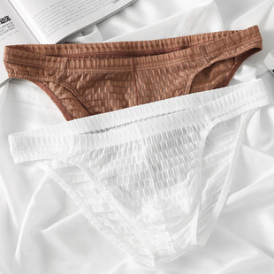 内裤男士网纱透明纹理三角内裤男青年男生纯色简约性感透气裤衩男