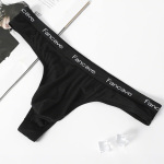 大宫原创男士丁字裤莫代尔性感中低腰u凸囊袋内裤男单丁夹臀T裤