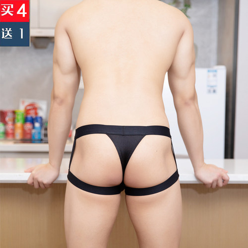 大宫先生男士丁字裤双丁单丁夹臀