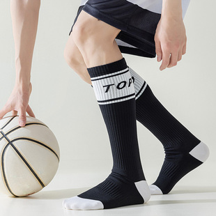 男士 长筒袜子吸汗压力0M袜运动小腿袜跑步袜1S篮球体育生袜子男