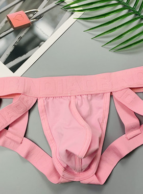 大宫 原创男士双丁裤棉性感提臀凸囊显大后空小受内裤男丁字裤