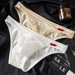 迷勃尔男士三角内裤男生冰丝缎面性感轻奢感男款小三角裤透气低腰