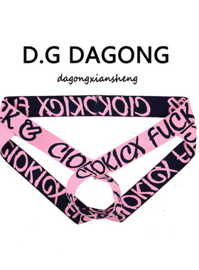 欧美性感低腰男士内裤凹凸显大 提臀提环丁字裤男镂空双丁裤透明