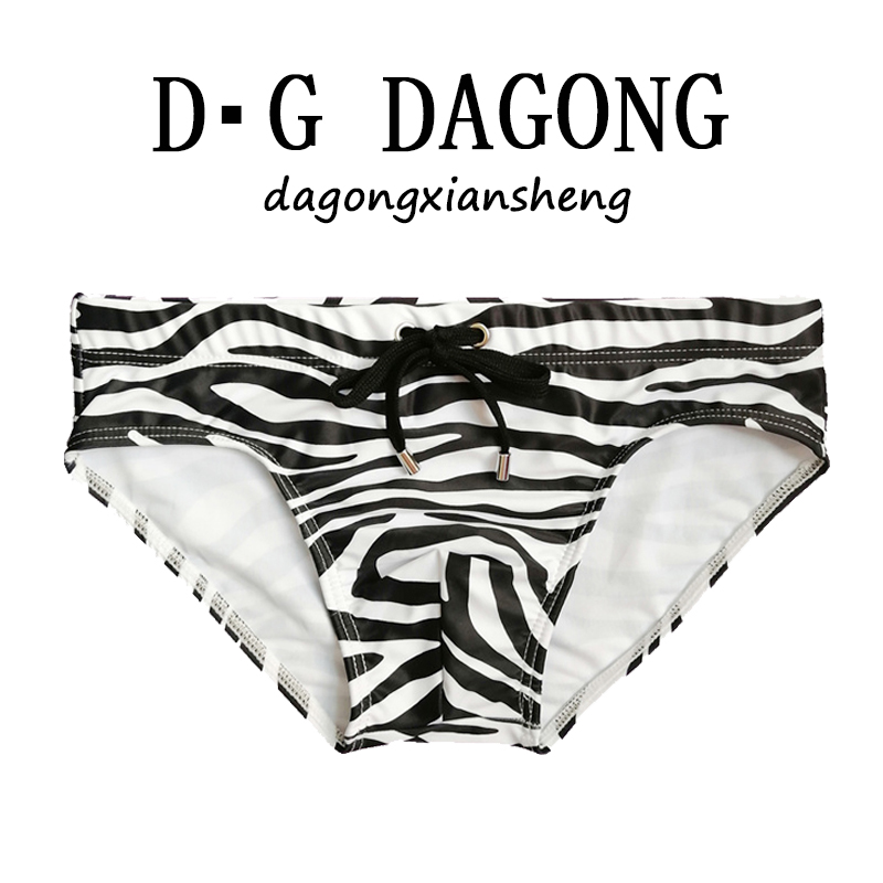 大宮男士泳褲三角斑馬條紋低腰