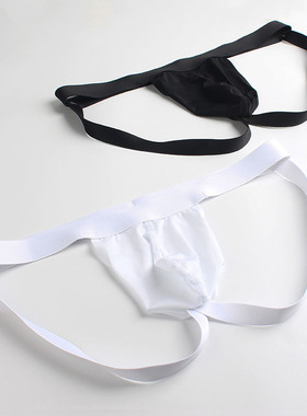 大宫 男士无痕双丁裤冰丝性感丁字裤男夏季超薄透明T裤露臀潮大码