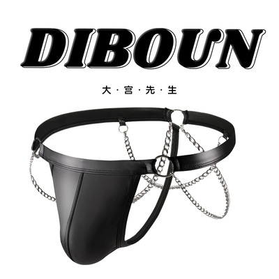 大宫先生漆皮丁字裤拉链跳舞夜店