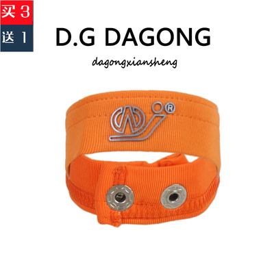 锁精提囊吊环显大凹凸男内裤