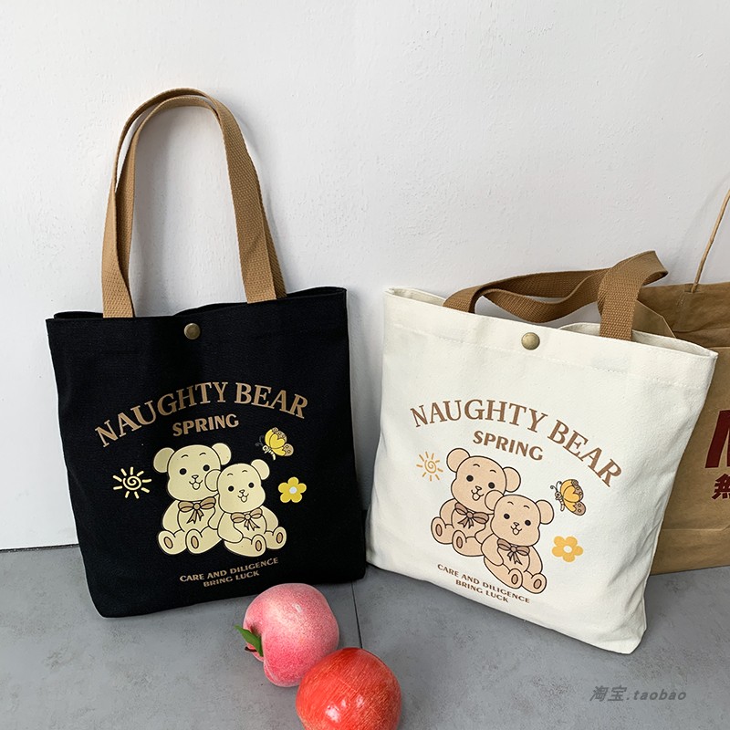 手提小包女帆布夏天上班高级感