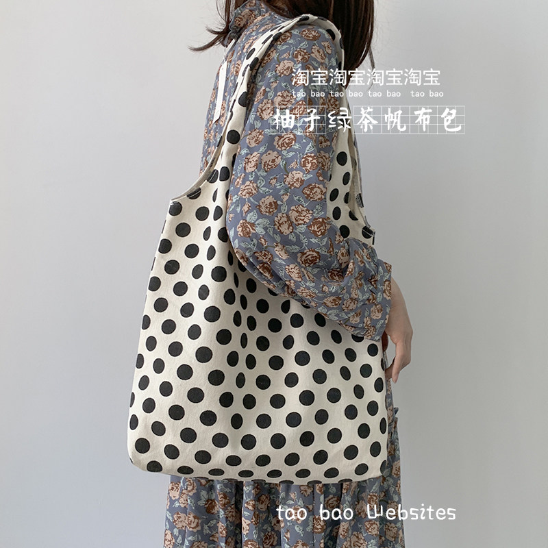 波点帆布包女大学生上课北欧小众日系韩风女儿ins国王手提购物袋