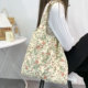 2026灯芯绒帆布包女单肩少女碎花复古文艺学生日常旅行度假包