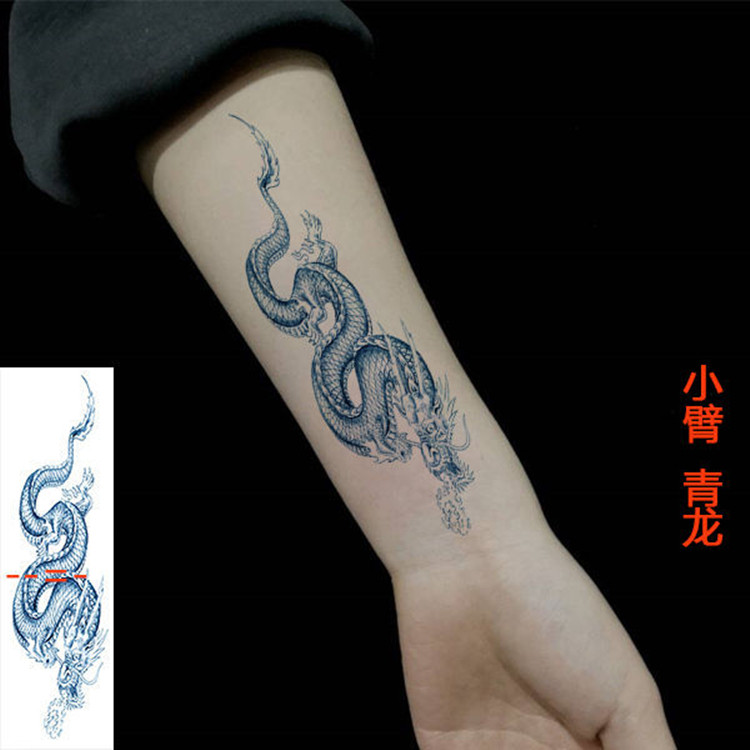 龙纹身贴男青龙过肩龙小腿大花臂纹身贴防水男