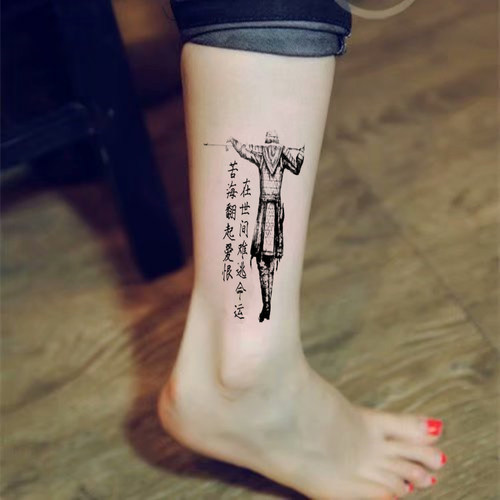 纹身孙悟空素材模板 纹身孙悟空图片下载 小麦优选