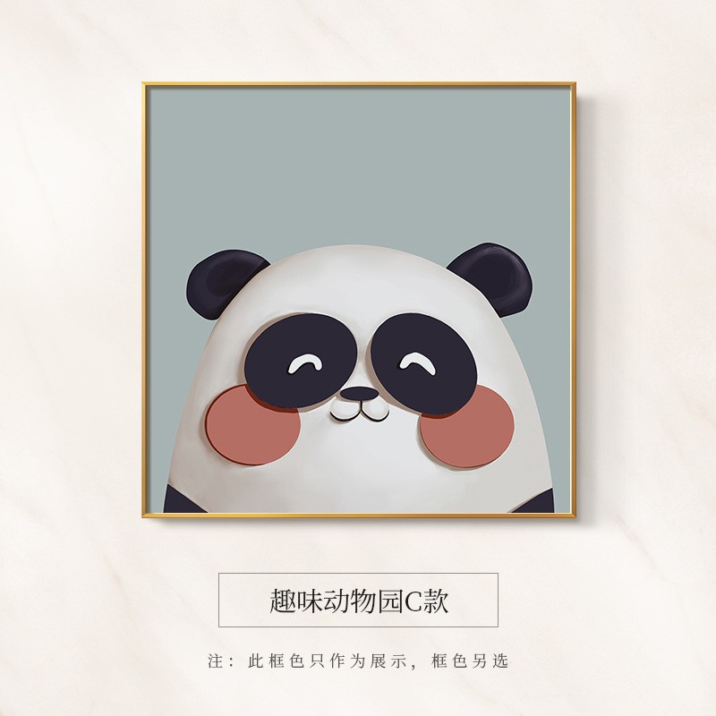 恐龙狮子油画可爱动物儿童房床头装饰画男孩幼儿园早教创意挂画图片