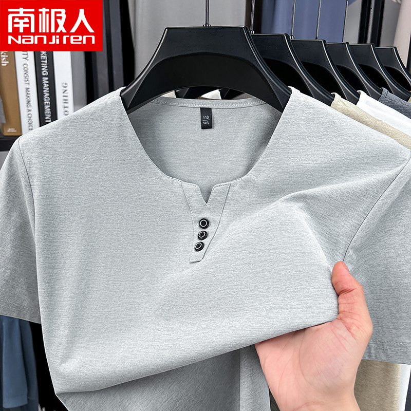 南极人小V领短袖T恤男