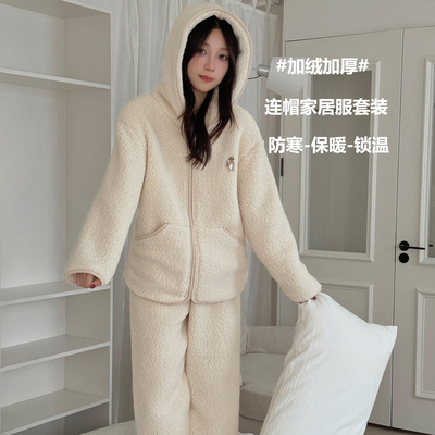 睡衣女连帽套装冬加厚款保暖