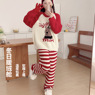 半边绒睡衣女2025新款冬加厚加绒高级感时尚洋气套装可外穿家居服