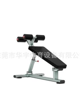 牌GC系列GC110可调式腹肌板，健身房专业用器材
