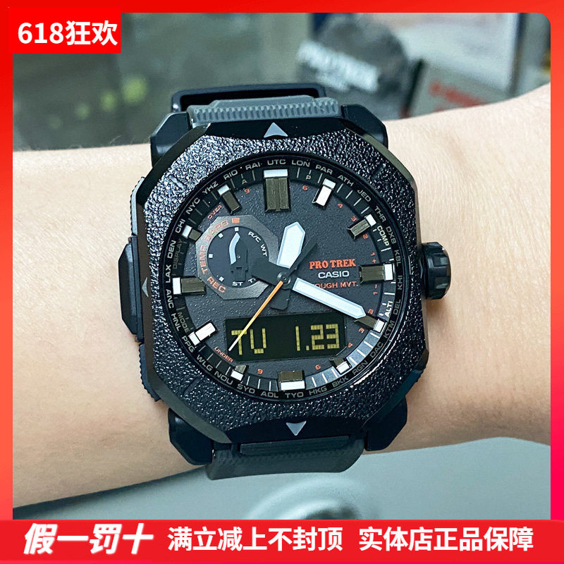 卡西欧PROTREK户外登山光能电波运动男表PRW-6900BF-1/YB-3/YL-5