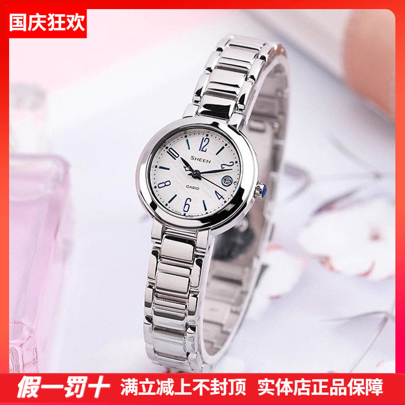 卡西欧优雅小巧时尚指针防水女表