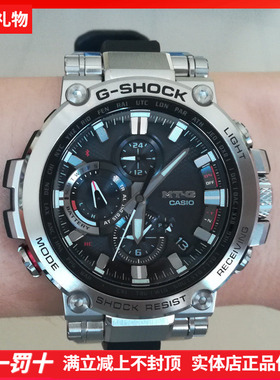 卡西欧智能蓝牙光波男士手表MTG-B1000-1A/XB/CX-4/B3000/B2000BD