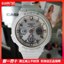 CASIO卡西欧手表BABY-G太阳能电波女表BGA-2500-7A/1A2/2800-4A