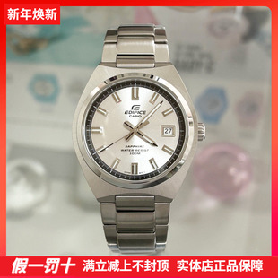 卡西欧手表男金属钢带蓝宝石镜面时尚 109D 商务防水EFB