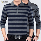 代理下单链接 真口袋条纹款 中年长袖 t恤男装 棉质衣服翻领秋款