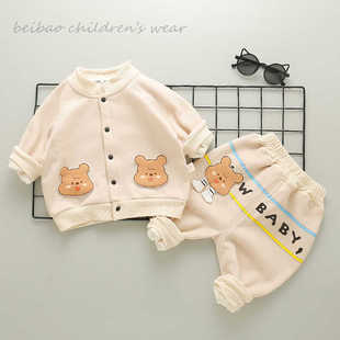 秋季婴儿衣服外出棒球服套装男宝春装加绒保暖外套分体两件套