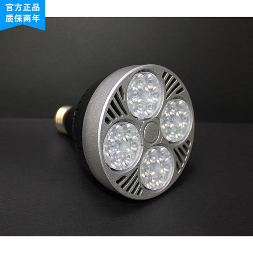 p005b系列led背景墙导轨射灯