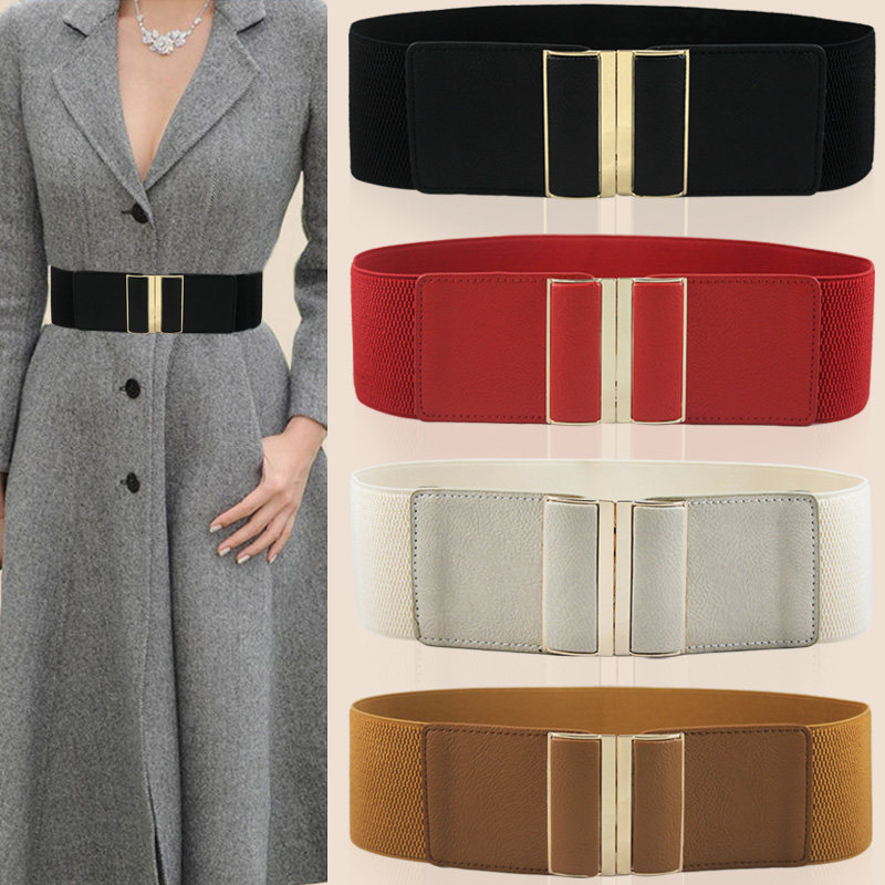 红色松紧腰带女装饰连衣裙加长大简约弹力皮带配外套百搭腰封显瘦