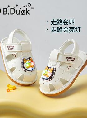 B.Duck小黄鸭童鞋男童亮灯叫叫鞋宝宝室内鞋儿童学步鞋女童发光鞋