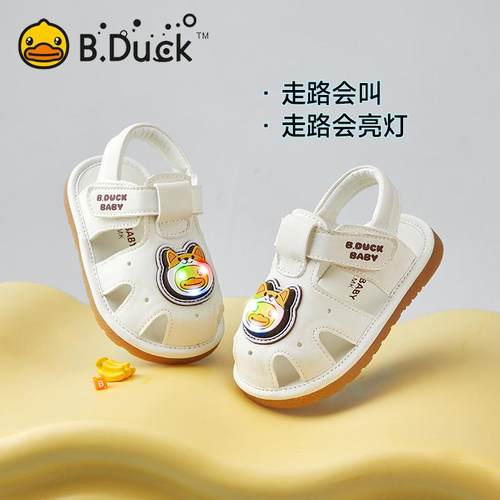 小黄鸭童鞋男童亮灯叫叫鞋